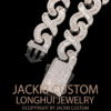 15mm Infinity Chain