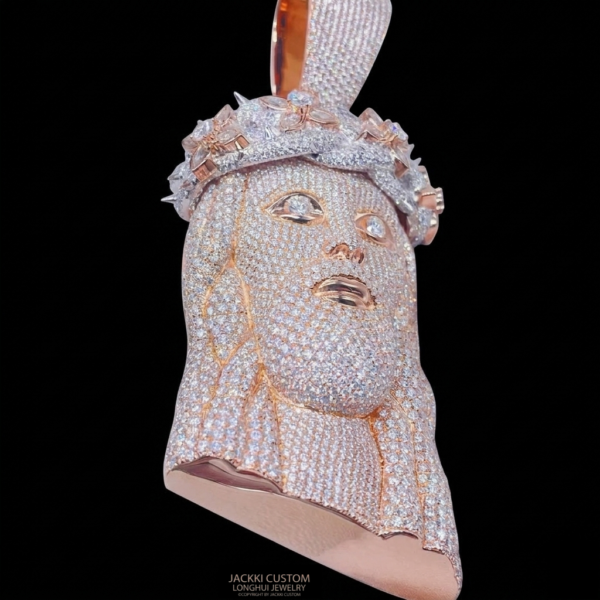 Sacred Jesus Pendant